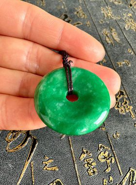 平安扣吊坠天然玉石挂件绿色玉扣玉佩项链本命年男女钥匙扣送证书
