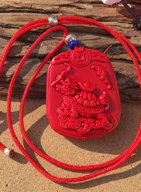 原色朱砂龙龟玄武献宝吊坠福龙龟本命年情侣挂件龙头长兽龟玉项链