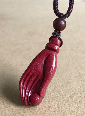 紫金砂朱砂手持佛珠项链吊坠男女走夜路随身佩戴伸手来财金手握运