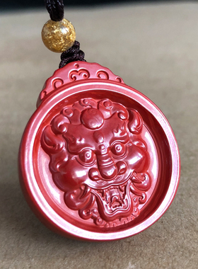 帝王红高含量朱砂兽头八卦项链挂件男女化不利雄狮吊坠随身抬头挂