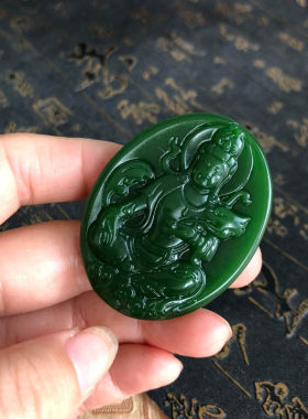天然外蒙料药师佛玉佩项链玉佛牌随身挂件送证书