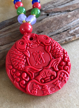 帝王红朱砂双鱼送福吊坠 双鱼座挂坠玉佩连年有余情侣车挂件腰佩