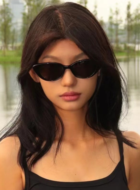 宝钢眼镜防紫外线猫眼韩版