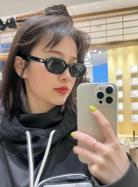 宝港眼镜防紫外韩版男女