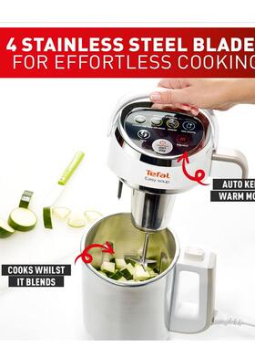英国代购Tefal Easy Soup and Smoothie Maker BL841140 制汤机