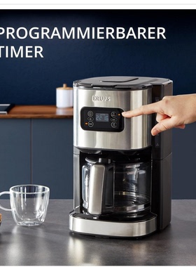 德国代购Krups KM480D Filter Coffee Machine不锈钢滴露式咖啡机