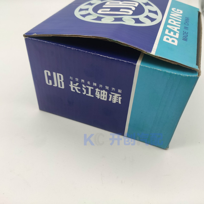 奇瑞A3 艾瑞泽5 艾瑞泽7 GX 老款瑞虎3X  后轮轴承轮毂芯适用原厂 - 图1