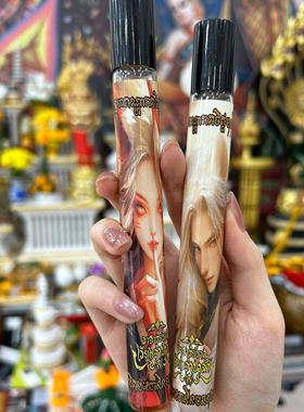 泰国特色工艺品AZ纳月白火狐狐