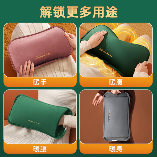 艾美特热水袋充电暖水袋正品暖手宝防爆暖宝宝电暖宝热宝2025新款 - 图0