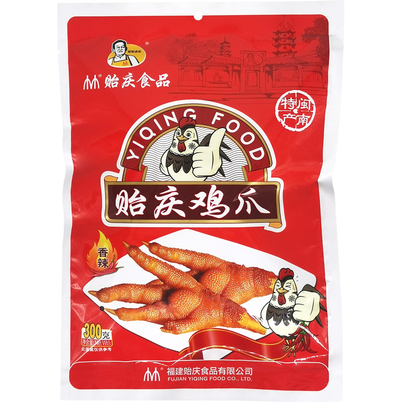 洪濑鸡爪子 贻庆食品 洪赖卤味凤爪香辣鸡脚零食福建泉州南安特产 - 图3