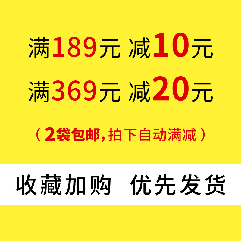 洪濑鸡爪400g贻庆鸡爪真空装洪赖凤爪子卤味零食福建泉州特产-图0