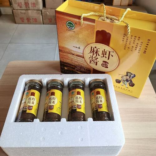 盐城大丰特产源悦麻虾酱220克×4瓶礼盒源意海虾酱即食海鲜酱包邮 - 图0
