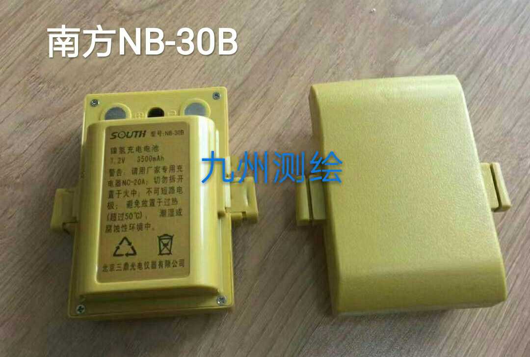 南方全站仪NB20C/25/28/30B/35A Li30/31/39 LB01电池充电器NC20A-图2