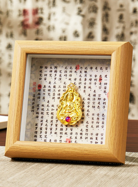 般若波罗蜜心经加金佛像正方形相框桌面摆件佛系禅意中式玄关摆件