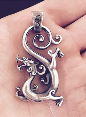 中国风属相凤凰吊坠百搭手工