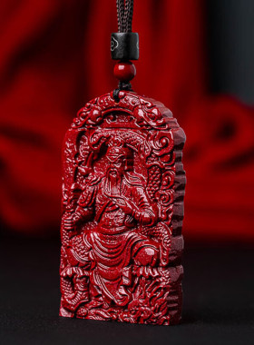 武财神关公吊坠关二爷帝王项链