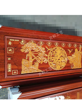 礼物祝贺寿匾定做老人百寿星大寿