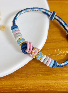 兔子朱迪手绳酒窝桃花结手工编织半成品可穿黄金转运珠礼物手链女