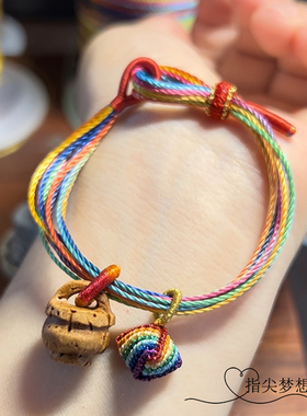 端午节五彩绳手工编织diy小粽子