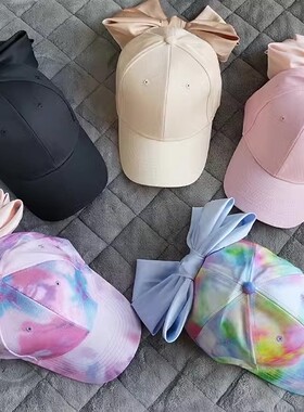 超可爱缎面大蝴蝶结优质棒球帽