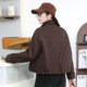 Women's fashionable and loose diamond-shaped lightweight quilted jacket