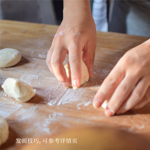 简箪新粮原麦面粉低温石磨灰面新国标中低筋面粉饺子馒头谦益农业-图2