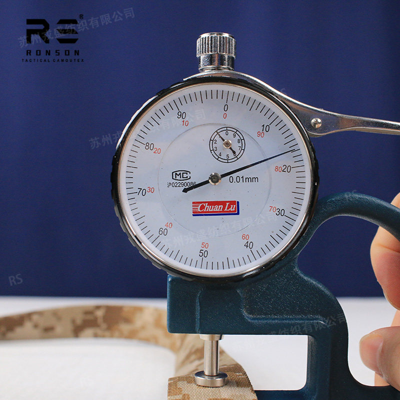 戎盛 AOR1迷彩尼龙织带防红阻燃高密度战术包户外用品腰带辅料,淘宝优惠券,粉丝福利购,淘宝优惠卷