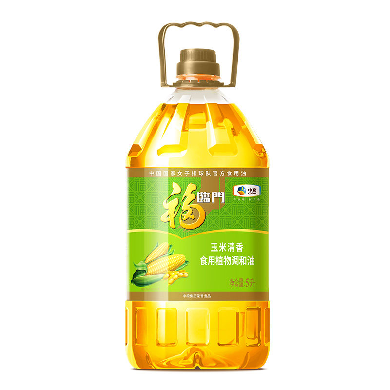 福临门玉米清香食用植物调和油5L*4桶食用油营养清淡,淘宝优惠券,粉丝福利购,淘宝优惠卷