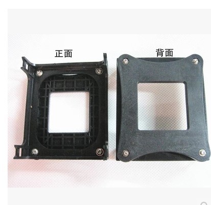 老电脑478散热风扇底板架子CPU散热器底座845主板支架P4架 - 图0