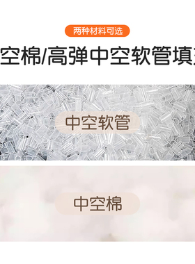 敬慈老人分指垫手指健康棒专业手部护理卧床老人病人吸汗分指器