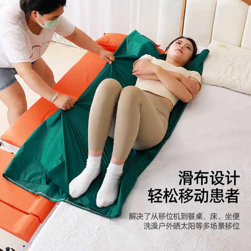 家用免抱起移位机瘫痪病人移位器轮椅带坐便老人起身长期卧床神器 - 图3