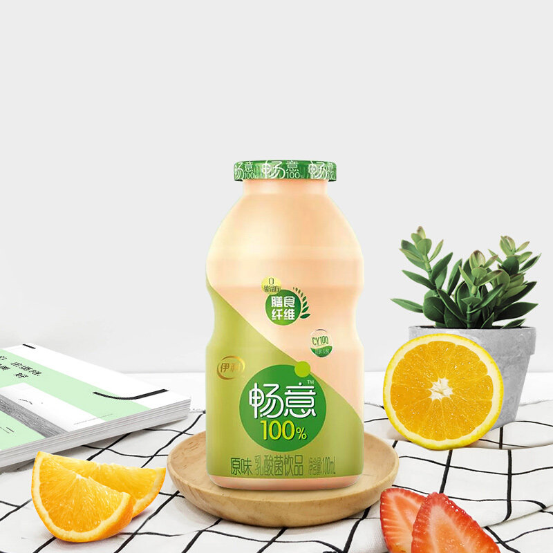 【伊利畅意100%】乳酸菌原味100ml* 嘉和信茂食品酸奶