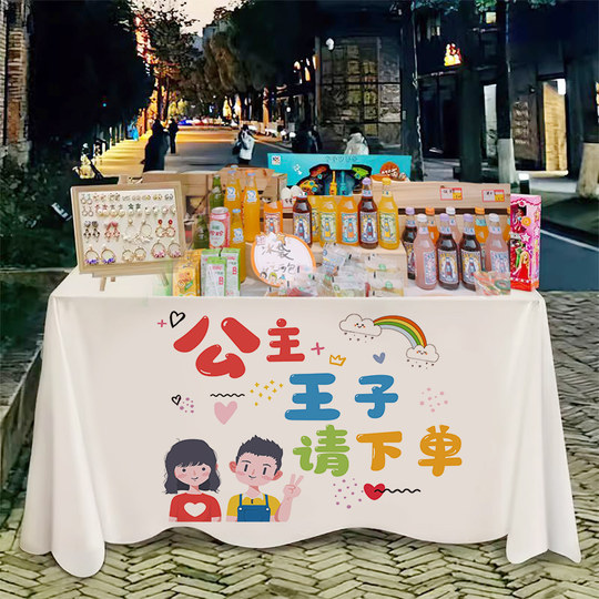 Night market street stall tablecloths for use with coupons