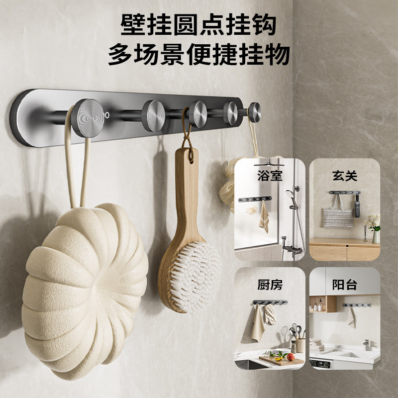 九牧枪灰不锈钢浴室五金挂件套装浴巾架三角篮纸巾盒马桶刷套餐,淘宝优惠券,粉丝福利购,淘宝优惠卷