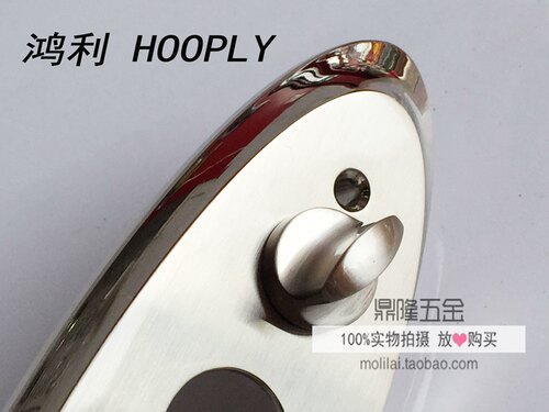 鸿利锁HOOPLY不锈钢门C级锁芯天地锁大门防盗门锁大把手拉手锁体 - 图1