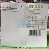 Классический новый продукт Crocs, мужские повседневные парусиновые туфли без шнуровки Walu Walu 11270