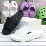 Crocs, комфортные нескользящие пляжные мюли подходит для мужчин и женщин, подходят для носки на улице