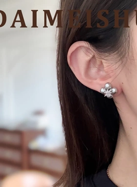 s925银针欧美时尚精致小巧锆石珍珠芒星耳环轻奢高级感百搭耳