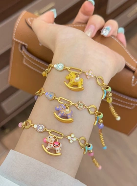 原创复古精致彩色滴油珐琅月亮花朵木马水晶手链女轻奢高级感手饰