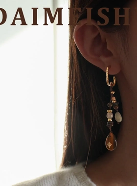 原创复古秋冬美拉德虎眼石流苏水滴毛衣链轻奢高级感百搭长项链女