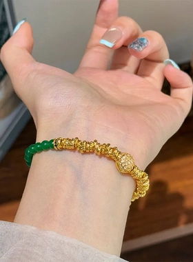 新中式复古时尚精致百搭绿色微镶锆石串珠盘缠手链轻奢高级感手饰