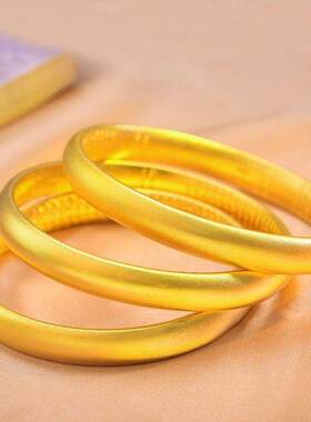 假黄金首饰结婚心经手镯沙金足金