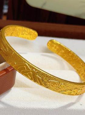 订婚五金仿真首饰沙金千里江山