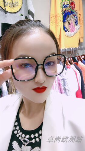 卓尚欧洲站2024新款深圳欧货潮牌时尚百搭蓝光时髦简约眼镜爆款女 - 图0