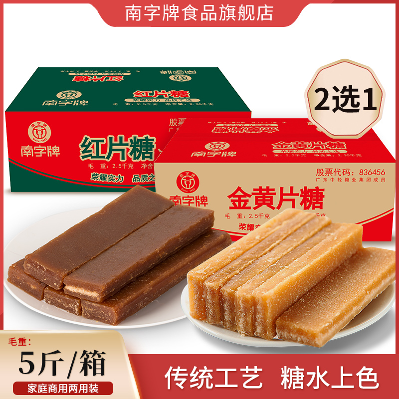今日好价 210423 [更新]