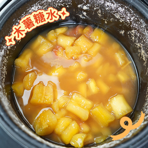 拍下发3箱 广东糖水煲汤熬粥做酵素冰片糖金黄片糖块批发15斤箱装 - 图1