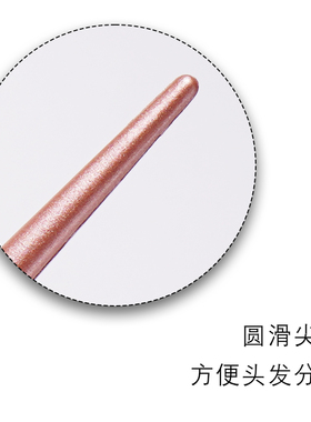 巴黎画染软毛染刷染发工具