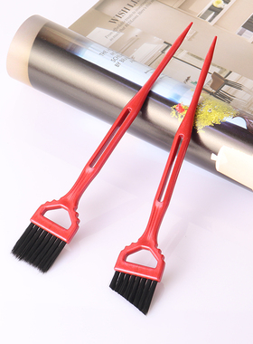 专业美发染膏工具双面染梳