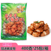 Crown in crisp leather Garlic Aroma crisp Pork Ribs Pork Ribs Pork Ribs Commercial Fried Ingredients Snack Curing 400g * 25 Bag