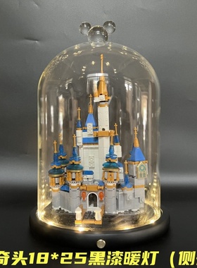 乐高40478迪士尼城堡米奇侧开关